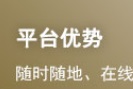 24年一级消防工程师《技术实务》历年真题及...