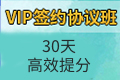 24年二级建造师《工程法规》历年真题