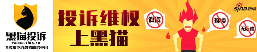 新吴:航亚科技“加码”赋能国产大飞机腾飞